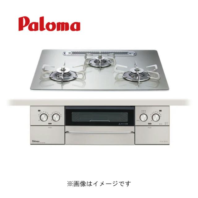 ≠【】ﾊﾟﾛﾏ PD-893WT-U60GH-13A都市ｶﾞｽ (72029-420) ･ﾗｸｯｸｸﾞﾗﾝ同梱 : ﾋﾞﾙﾄｲﾝｺﾝﾛ FACES GRAND ｸﾘｱｶﾞﾗｽｺｰﾄﾄｯﾌﾟ600ｼｬｲﾝｼﾙﾊﾞｰ ∴･Paloma