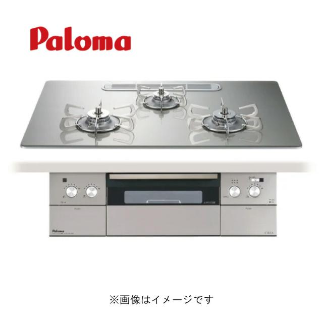 在庫限り【≠】ﾊﾟﾛﾏ PD-963WT-U75GH-13A都市ｶﾞｽ (71762-40) ･ﾗｸｯｸｸﾞﾗﾝ同梱 : ﾋﾞﾙﾄｲﾝｺﾝﾛ CREA ｸﾘｱｶﾞﾗｽｺｰﾄﾄｯﾌﾟ750ｼｬｲﾝｼﾙﾊﾞｰ ∴･Paloma