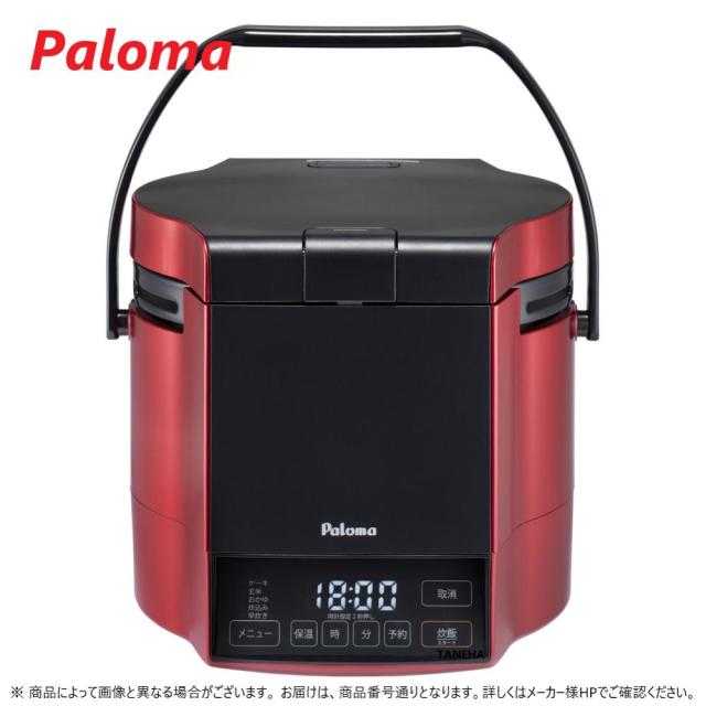 ≠【】ﾊﾟﾛﾏ PR-M09TR-13A都市ｶﾞｽ (25400-420) : 炊飯器 炊きわざ ﾏｲｺﾝ炊飯ｼﾞｬｰ5合炊き (ﾚｯﾄﾞ) ∴Paloma