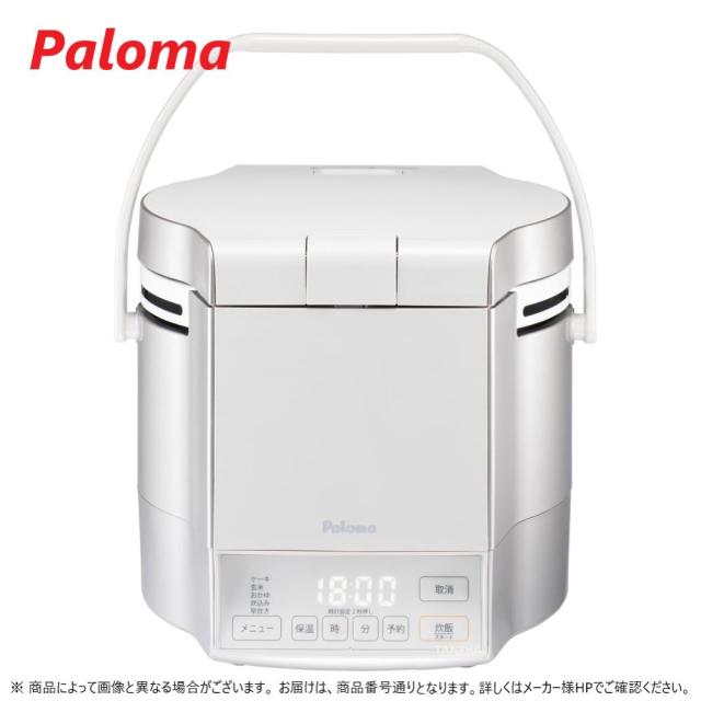 ≠【】ﾊﾟﾛﾏ PR-M09TV LPGﾌﾟﾛﾊﾟﾝ (25401-020) : 炊飯器 炊きわざ ﾏｲｺﾝ炊飯ｼﾞｬｰ5合炊き (ｱｲﾎﾞﾘｰ)  ∴Paloma