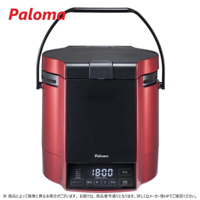 ≠【】ﾊﾟﾛﾏ PR-M18TR LPGﾌﾟﾛﾊﾟﾝ (25402-020) : 炊飯器 炊きわざ ﾏｲｺﾝ炊飯ｼﾞｬｰ1升炊き (ﾚｯﾄﾞ)  ∴Paloma