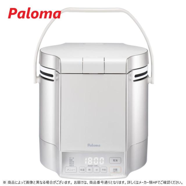 ≠【】ﾊﾟﾛﾏ PR-M18TV-13A都市ｶﾞｽ (25403-420) : 炊飯器 炊きわざ ﾏｲｺﾝ炊飯ｼﾞｬｰ1升炊き (ｱｲﾎﾞﾘｰ)  ∴Paloma