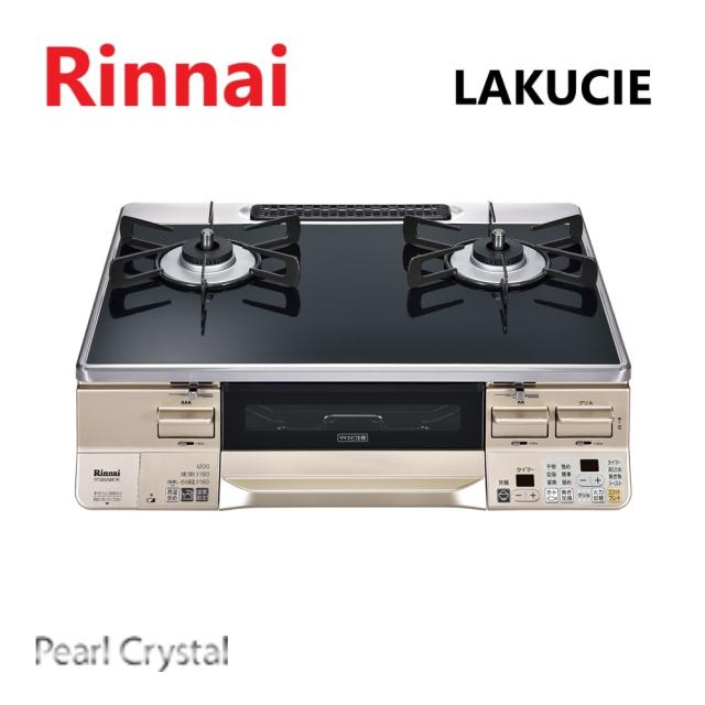 【】ﾘﾝﾅｲ RTS65AWK1RA-CR LPG (51-8252) : ﾃｰﾌﾞﾙｺﾝﾛ LAKUCIE (ﾌﾞﾗｯｸ)  ∴