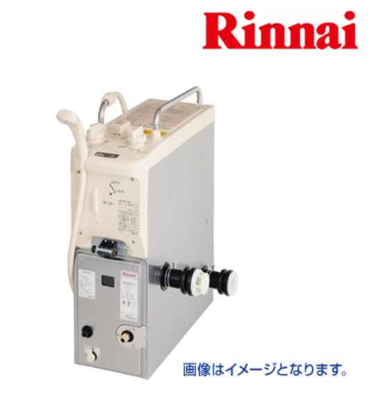 【】ﾘﾝﾅｲ RBF-B80SN-FU-R-T-都市ｶﾞｽ : ｶﾞｽﾊﾞﾗﾝｽ型ふろ釜 ∴