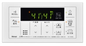 【】ﾘﾝﾅｲ BC-155V(A)-FL-H (26-5653) : ﾘﾓｺﾝ ∴