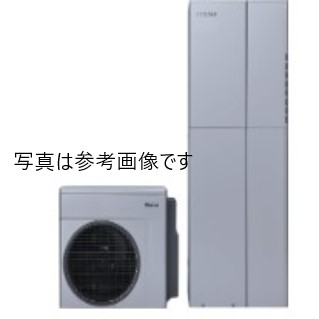 廃番　ﾘﾝﾅｲ ﾋｰﾄﾎﾟﾝﾌﾟﾕﾆｯﾄRHP-R223(S) +寒冷地ﾀﾝｸﾕﾆｯﾄRTU-R1601K(S) +暖房 +給湯機RHBH-RJ245AW2-1(S) -13A +連結据置台RHO-T201SS-1000 : ﾀﾞﾌﾞﾙﾊｲﾌﾞﾘｯﾄﾞ ｴｺﾜﾝ160L 暖房11.6kw +ﾌﾙｵｰﾄ ∴
