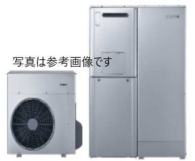 【】ﾘﾝﾅｲ ﾋｰﾄﾎﾟﾝﾌﾟﾕﾆｯﾄRHP-R225+ﾀﾝｸﾕﾆｯﾄRTU-R700+給湯機RHBF-MR246AW LPG+連結据置台WOP-H201SS-650-HB+ｲﾝﾀｰﾎﾝR･MBC-MB301VC:ｼﾝｸﾞﾙﾊｲﾌﾞﾘｯﾄﾞ ｴｺﾜﾝX5 70L ﾏｲｸﾛﾊﾞﾌﾞﾙ内蔵 ﾌﾙｵｰﾄ 隣接