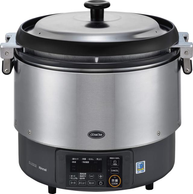 【ドリーム川西店御来店限定】 東芝 フィルター自動洗浄付ルームエアコン RAS-G221E8R  21年製 動作確認／クリーニング済み 【2001836255600927】 ドリーム川西店御来店限定】 東芝 フィルター自動洗浄付ルームエアコン