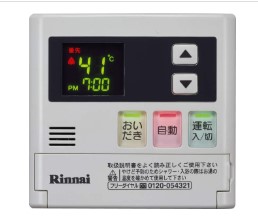 【】ﾘﾝﾅｲ MC-127V(A) (24-1441) : ﾘﾓｺﾝ ∴