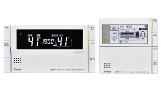 廃番【】ﾘﾝﾅｲ MBC-MB301VC (28-4421) : ﾊｲﾌﾞﾘｯﾄﾞ +ﾏｲｸﾛﾊﾞﾌﾞﾙ用 ﾘﾓｺﾝ ∴