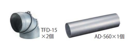 【】ﾘﾝﾅｲ DTK-15 : φ150取替用ﾀﾞｸﾄｷｯﾄ ∴