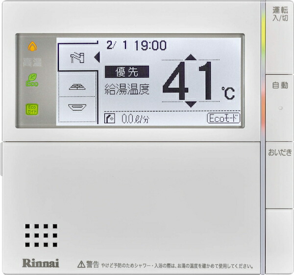 【】ﾘﾝﾅｲ MC-302V(C)-FL (26-2760) : ｶﾞｽ給部材 台所ﾘﾓｺﾝ ∴