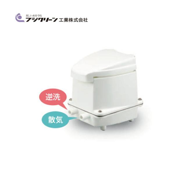 【】ﾌｼﾞｸﾘｰﾝ UniMB-80 L/Rﾊﾞｯｷ 反転ｱﾀﾞﾌﾟﾀｰ付 : ｺﾝﾊﾟｸﾄ合併用 汎用ﾌﾞﾛﾜ(2口)(ﾀｲﾏｰ付)∴