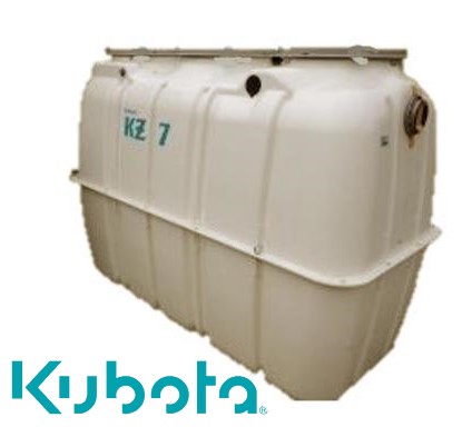 【】ｸﾎﾞﾀ KZ2-7 + GM450x3 + JDK-80ﾌﾞﾛﾜｰ  : ｺﾝﾊﾟｸﾄ合併浄化槽     BOD20 T-N20 SS15 高度処理型∴代引不可･宛先法人+車上渡し･