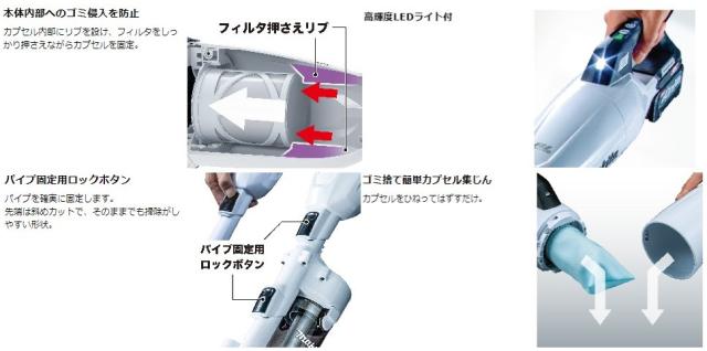 【】ﾏｷﾀ CL001GRDCO(JPA) : (製品) 充電式ｸﾘｰﾅ(ｵﾘｰﾌﾞ)∴makita_3