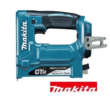 【】ﾏｷﾀ ST312DZK(JPA) : (製品) 充電式ﾀｯｶ [本体+ｹｰｽ付]∴makita