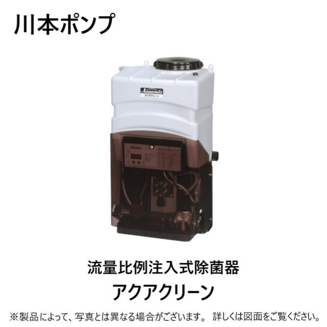 ジャングルジャングル滋賀草津店】冷蔵庫 ﾊｲｾﾝｽ HR-B1202 2021 J 