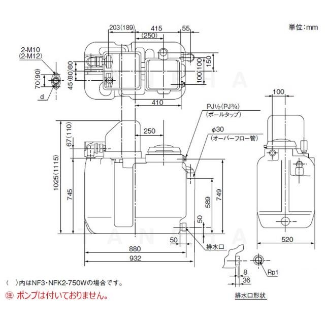 【】川本製作所 TAB-20 : ｶﾜｴｰｽ用 200L PP受水槽のみ∴川本ﾎﾟﾝﾌﾟ_3