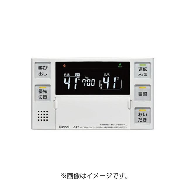 【】ﾘﾝﾅｲ   BC-220V(A)T-FL (26-0628) : ﾘﾓｺﾝ ∴