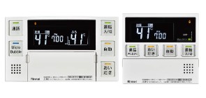 【】ﾘﾝﾅｲ MBC-MB240VC(A) (26-8334) : ﾏﾙﾁﾘﾓｺﾝｾｯﾄ 給湯/暖房 ﾏｲｸﾛﾊﾞﾌﾞﾙ専用 ﾕﾆﾊﾞｰｻﾙﾘﾓｺﾝ ∴ﾏﾙﾁｾｯﾄ