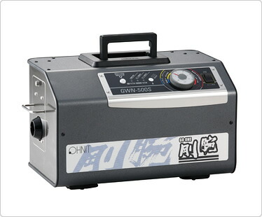 【】ｵｰﾆｯﾄ GWN-500S     ｵｿﾞﾝ発生量500mg/h      単100V  40W : ﾎﾟｰﾀﾌﾞﾙｵｿﾞﾝ除菌脱臭機 剛腕 ﾎﾃﾙ客室専用∴OHNIT 業務用 ﾎﾃﾙ 食品 医療 福祉 施設 除菌 脱臭