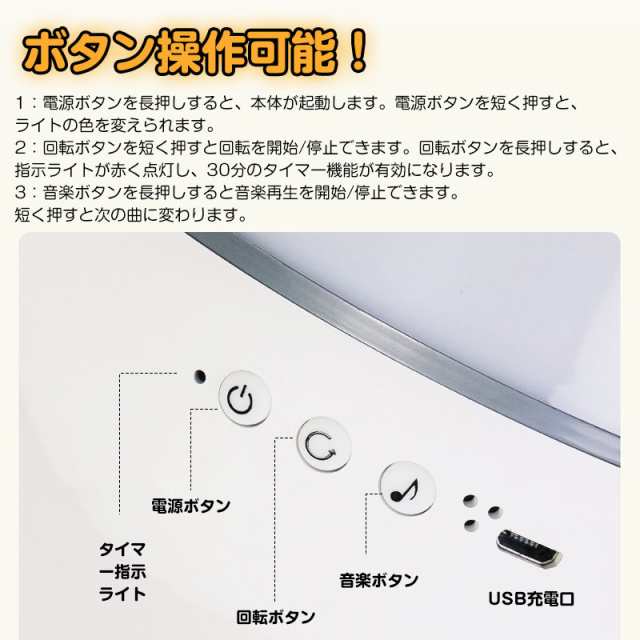 星空投影ライト スタープロジェクトライト プロジェクター タイマー リモコン付き 明るさ調整 照明モード USB充電式 家庭用 天井 子供プの通販はau  PAY マーケット - 哲也卸屋