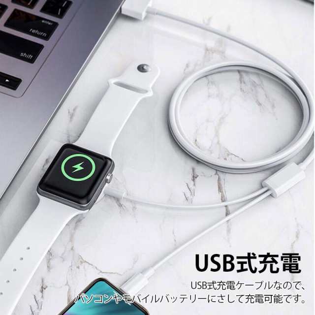 Apple Watch 充電器 2way(ライトニング、USB-C) f1s - 時計