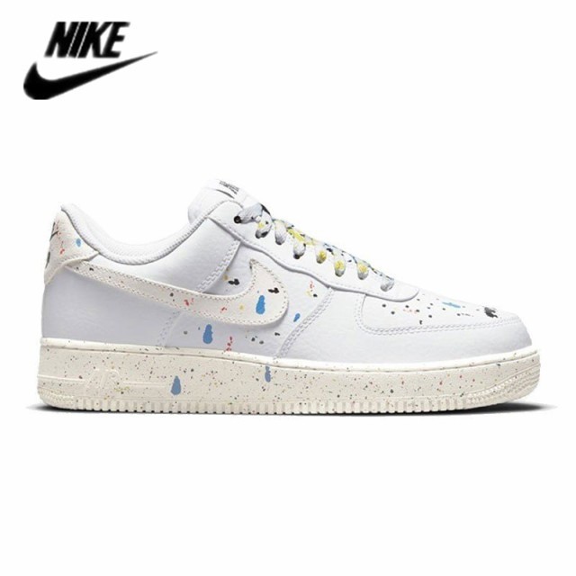 送料無料 NIKE ナイキ AIR FORCE 1 07 LV8 PAINT SPLATTER エア