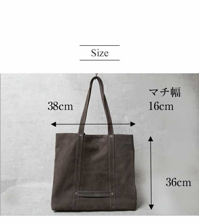 スロウ Slow トートバッグ ホース ヌバック ツール バッグ メンズ ショルダーバッグ 鞄 House Nubuck Toolbag M 日本製 本 革 馬革 スウェの通販はau Pay マーケット ツナグテ