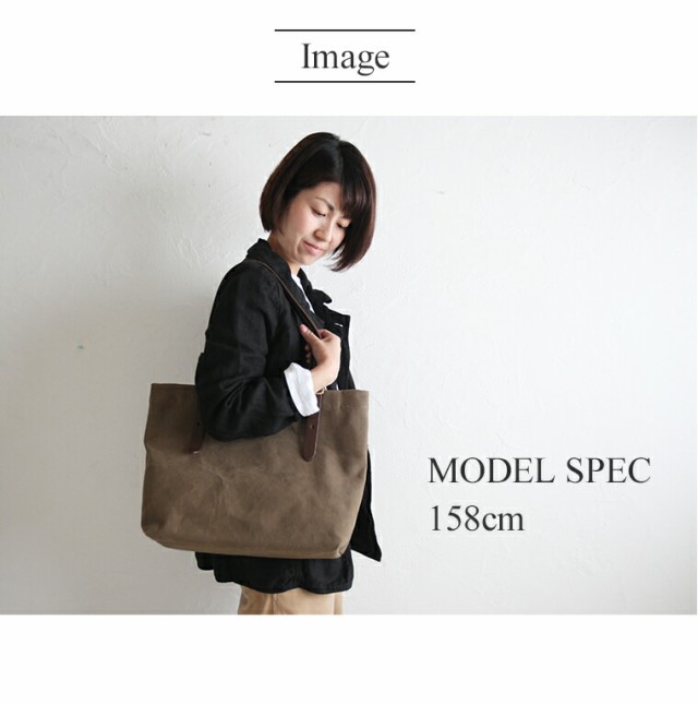 スロウ Slow タンニン キャンバス トートバッグ Sサイズ メンズ Tanni Tote Bag S 栃木レザー バック 日本製 本革 コットン かばん ビジの通販はau Pay マーケット ツナグテ