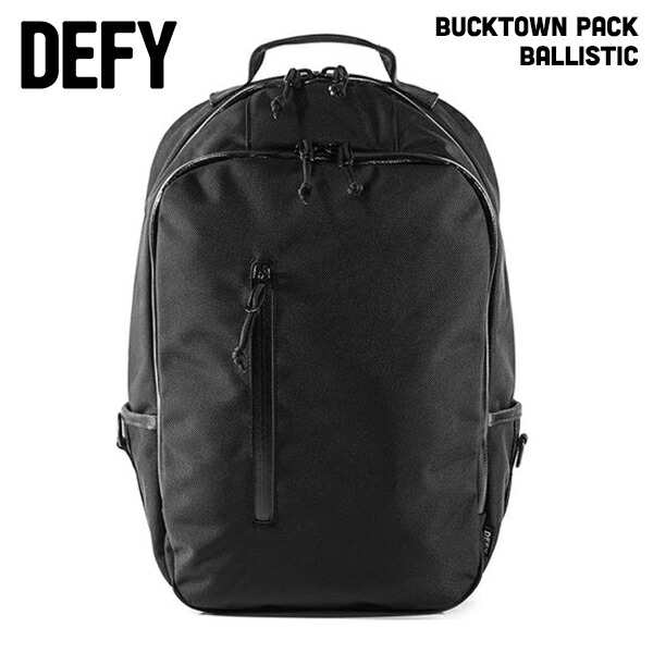 クリスマスツリー特価！ 【12時迄の注文で即日発送】DEFY BAGS