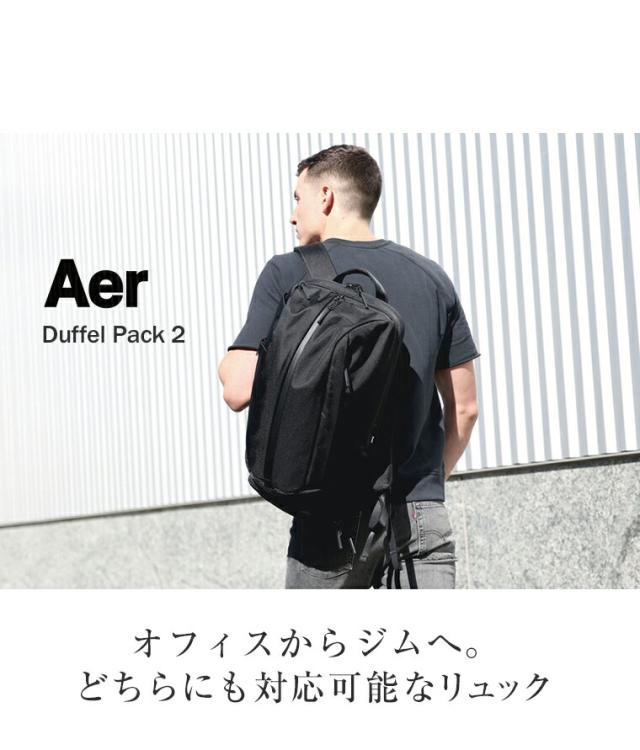 容器 パーツ 女王 リュック ジム ビジネス Fuku Navi Com