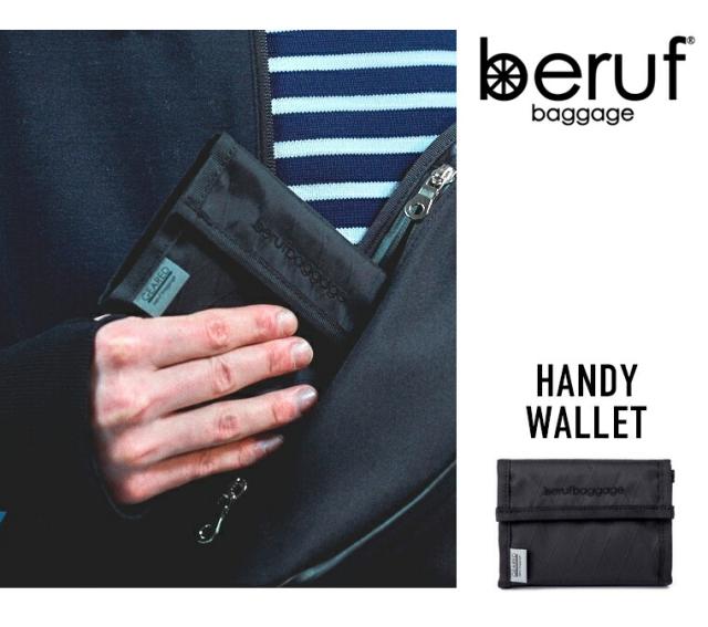 Brf Gr14beruf ベルーフ 二つ折り財布 Handy Wallet ハンディウォレット 防水 ナイロン財布 X Pac エックスパック アウトドア 旅行 メンの通販はau Pay マーケット ツナグテ