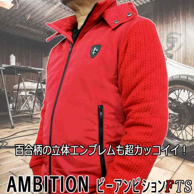 お買物マラソン最大1000円OFFクーポンあり Be Ambition 中綿 パーカー