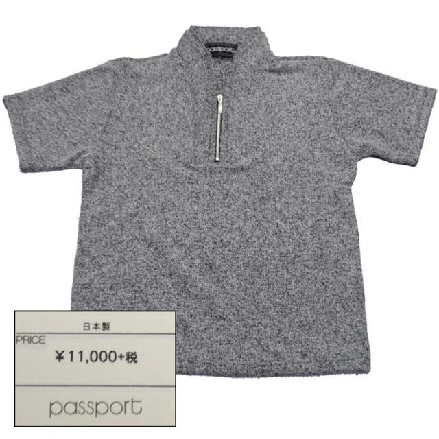 定価12 100円 半袖ポロシャツ ジップアップ スタンドカラー スラブジャガード柄 グレー 大人スタイル ゆったりめ Passport パスポの通販はau Pay マーケット Fts プレミアム ファッション