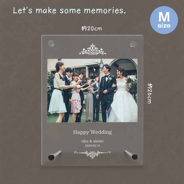名入れ無料 フォトフレーム サイズm ブライダル ウェディング 結婚祝い 写真立て フォトスタンド アクリル ギフト プレゼント 結婚 の通販はau Pay マーケット Nextore Au Pay マーケット店 名入れ無料 フォトフレーム サイズm ブライダル ウェディング 結婚祝い 写真立て フォトスタンド アクリル ギフト プレゼント 結婚 の通販はau Pay マーケット Nextore Au Pay マーケット店