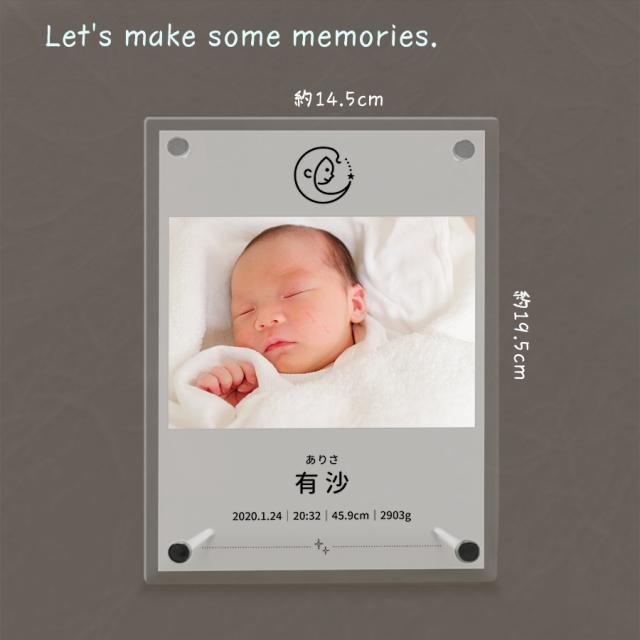 名入れ無料 フォトフレーム 星座 星 十二星座 出産祝い 誕生祝い 赤ちゃん Baby 写真立て 名入れ フォトスタンド アクリル ギフト プの通販はau Pay マーケット Nextore Au Pay マーケット店