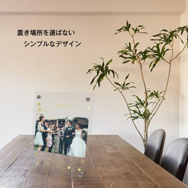 名入れ無料 フォトフレーム インスタ 金 銀 インスタグラム 写真立て Sns フォトスタンド 写真入れ Instagram Sns Instagram アクリの通販はau Pay マーケット Nextore Au Pay マーケット店