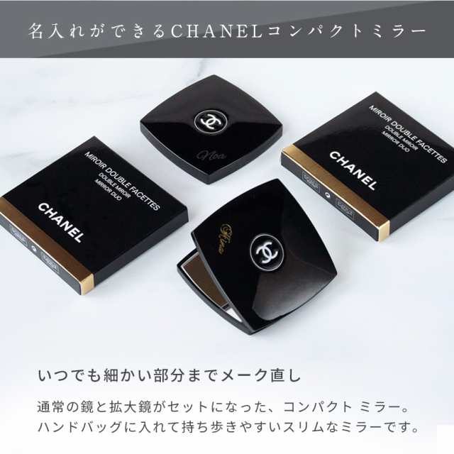 CHANEL シャネル 鏡 ミラー - ミラー