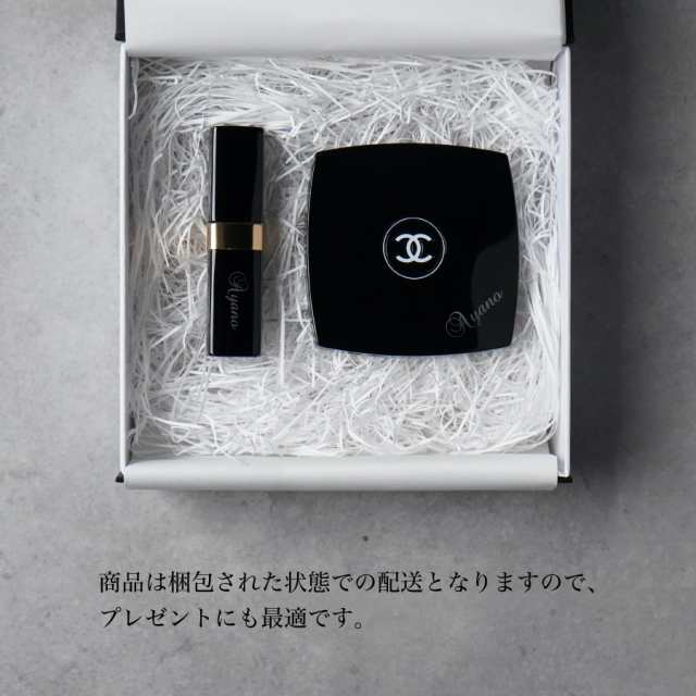 名入れ無料・セット】国内正規 ショッパー付 ギフトボックス付 シャネル CHANEL ミラー 鏡 手鏡 ミロワール ドゥーブル ファセット  ダの通販はau PAY マーケット - Nextore au PAY マーケット店 | au PAY マーケット－通販サイト