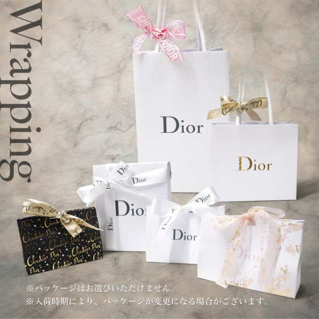 ディオール DIOR 紙袋 ショップ袋 ショッパー 6点まとめ - ラッピング