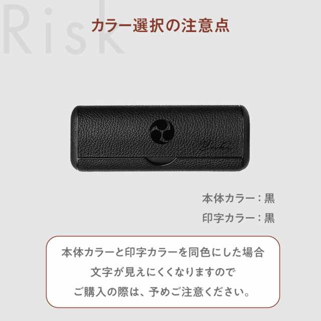家紋・名入れ無料】凹凸 IQOS ILUMA PRIME シボ アイコスイルマ 家紋・名入れ無料】凹凸 IQOS ILUMA PRIME シボ アイコスイルマ