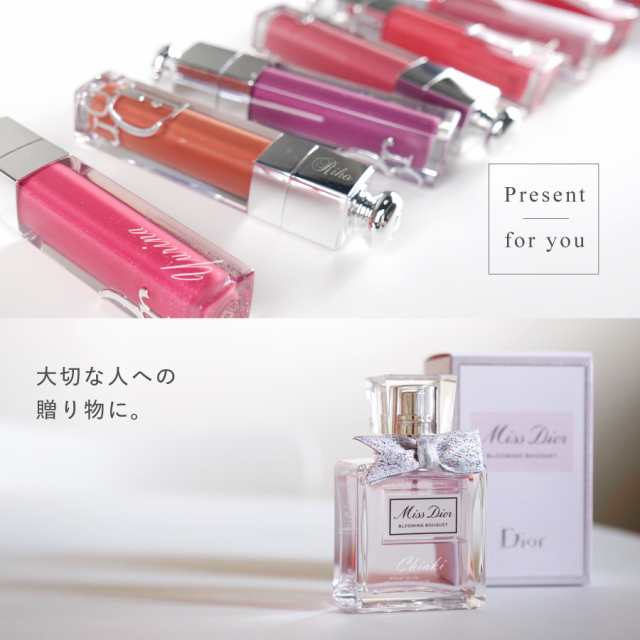 Dior セット - フェイスクリーム