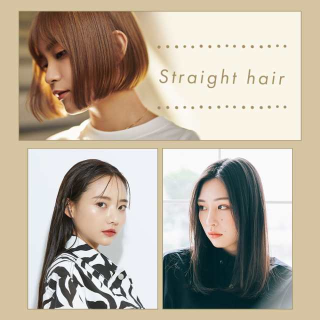 ヘアアイロン 2way カール ストレート 最新モデル ランキング1位獲得 32mm コテ プロ仕様 海外対応 220℃ サロンムーンの通販はau  PAY マーケット - SALONMOON au PAY マーケット店