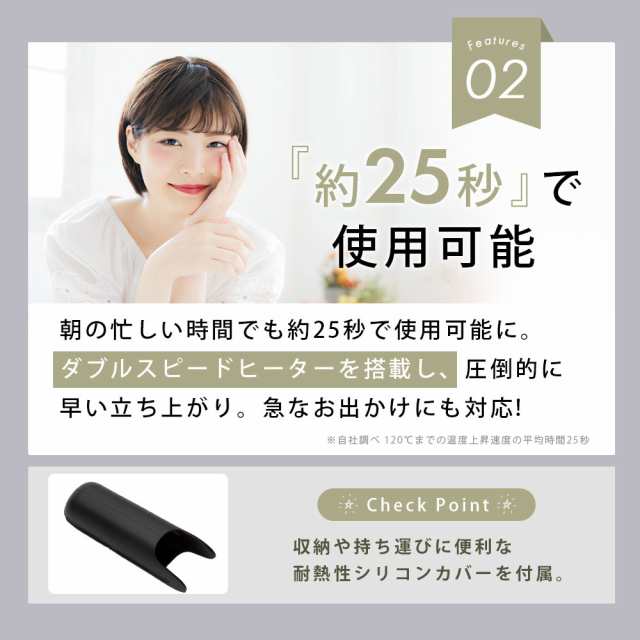 ランキング1位!送料無料!／ ヘアアイロン ストレートヘアアイロン チタニウムプレート 海外対応 プロ仕様 230℃ サロンムーンの通販はau PAY  マーケット - SALONMOON au PAY マーケット店