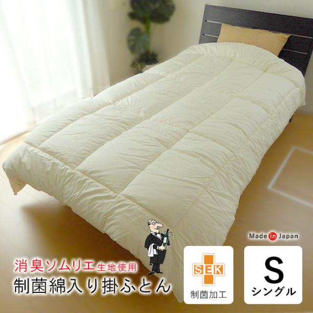新品 未使用 シャーロット・ブロンテ全詩集 2025年最新】Yahoo!オークション -シャーロット・ブロンテの中古