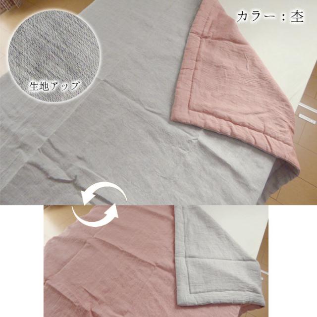 日本製 極涼 本麻 本麻近江ちぢみ シングル 135×185cm 近江産 麻100