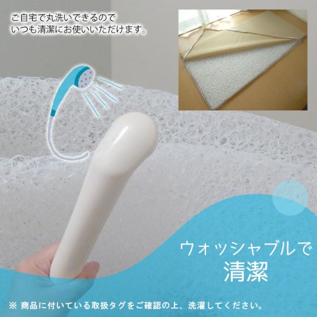 【83cm巾】日本製 洗える敷きふとん 特殊立体敷布団 側生地外せる セミシングル 83×191cm エアーサポート ブレスエアー ASS0018T_6