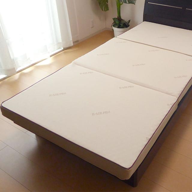 豪華特典 特殊立体敷タイプ B-AIR PRO PLUS BR90 ボディリフレックス90 セミダブル 118×200cm マットレス ウレタン 体圧分散 日本製_2