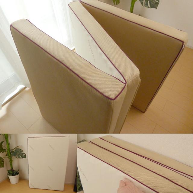 豪華特典 特殊立体敷タイプ B-AIR PRO PLUS BR90 ボディリフレックス90 セミダブル 118×200cm マットレス ウレタン 体圧分散 日本製_11